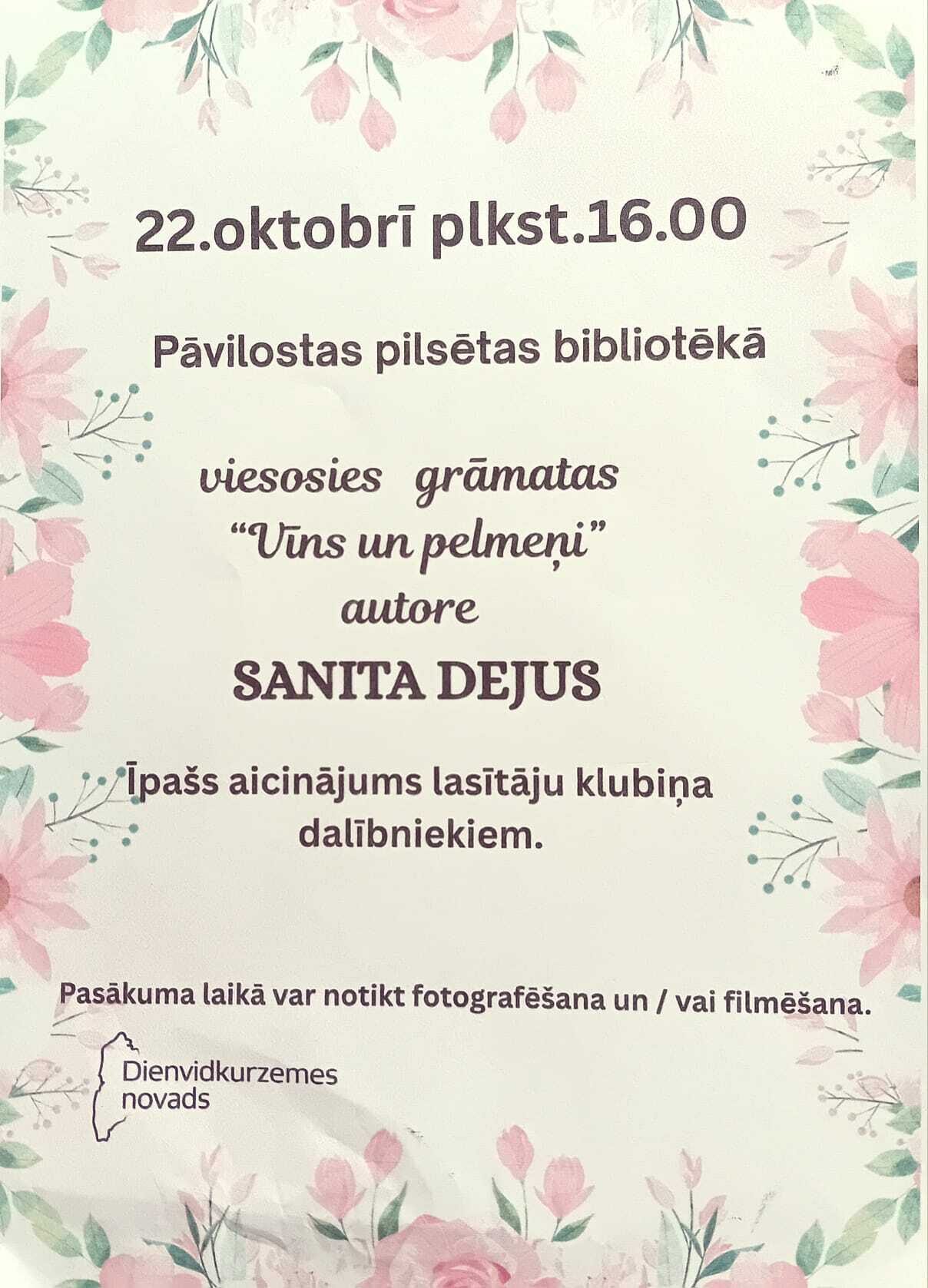22. oktobrī Pāvilostas bibliotēkā viesosies Sanita Dejus