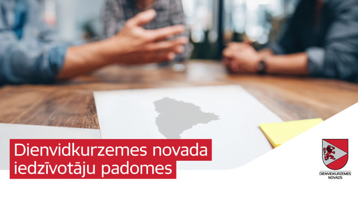 Pāvilostas pilsētas iedzīvotāju padome aicina uz sēdi