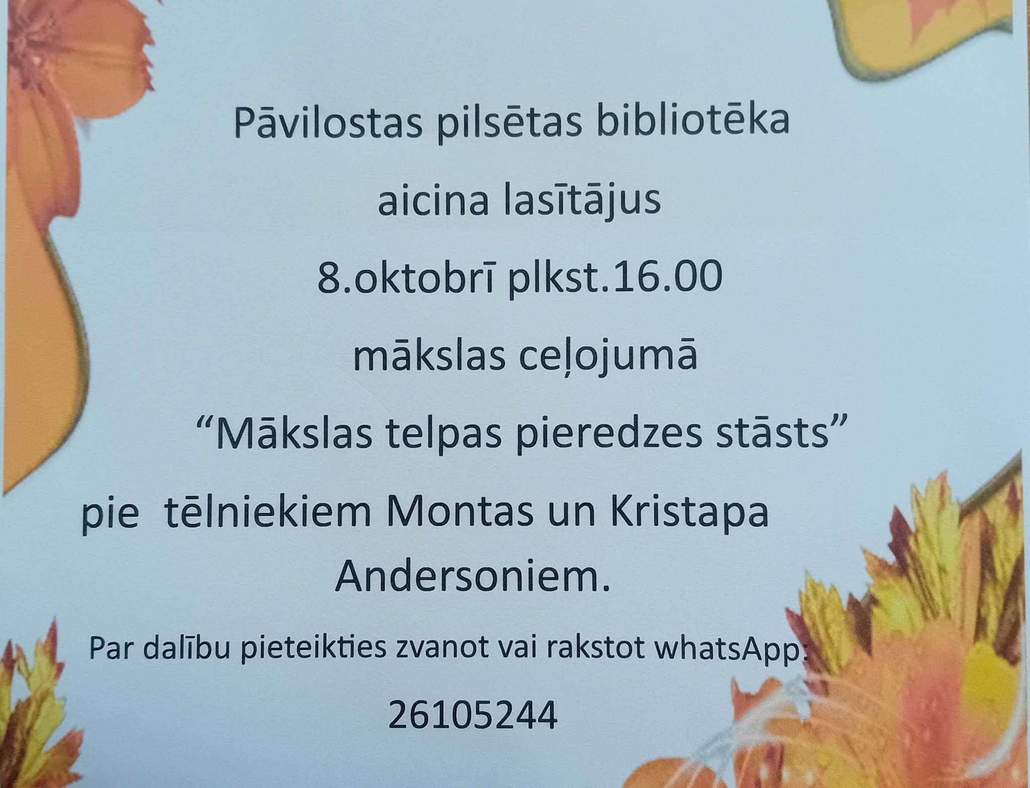 Pāvilostas pilsētas bibliotēka aicina uz pasākumu