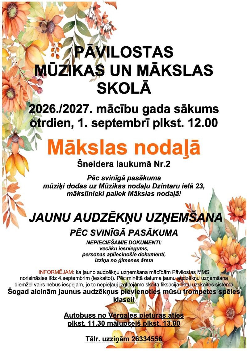 Mācību gada sākuma svinīgais pasākums Pāvilostas Mūzikas un Mākslas skolā