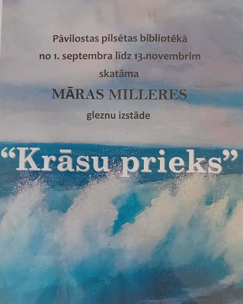 Pāvilostas bibliotēkā skatāma gleznu izstāde