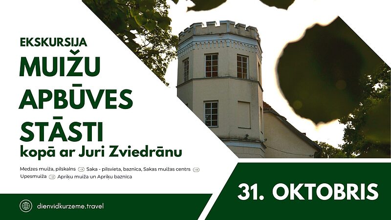 Muižu apbūves stāsti ar Juri Zviedrānu