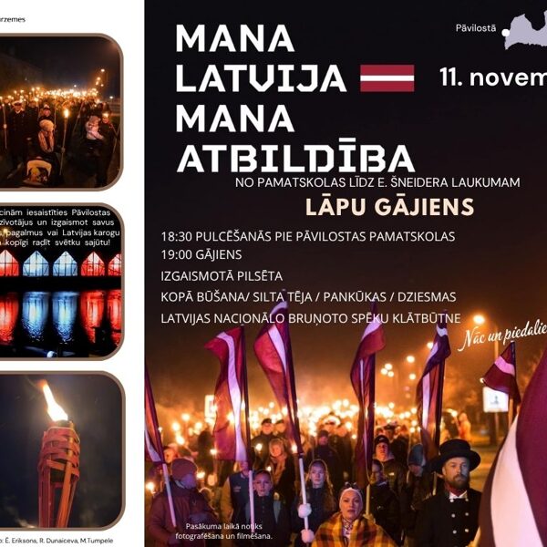 LĀPU GĀJIENS 11. NOVEMBRĪ