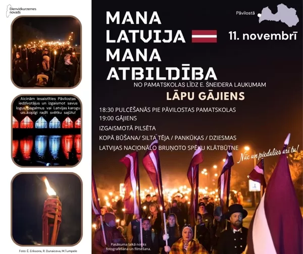 LĀPU GĀJIENS 11. NOVEMBRĪ