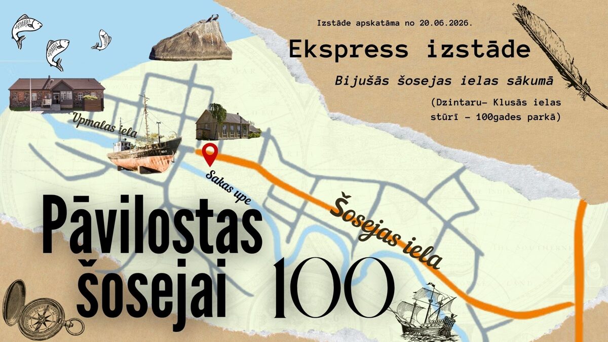 Pavilostas_sosejai_100__3_.jpg