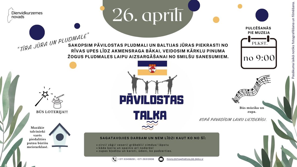 Sakopsim_pavilostas_pludmali_un_Baltijas_juras_piekrasti_no_Rivas_upes_lidz_Akmensraga_bakai__veidosim_karklu_pinuma_zoguS_pludmales_laipu_aizsargasanai_no_smilsu_sanesumiem_.jpg
