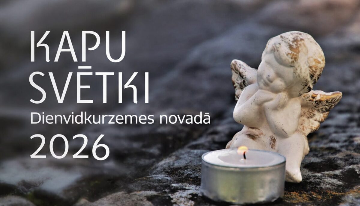 kapu_svetki_2026.jpg